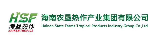 福建省輕紡（控股）有限責(zé)任公司